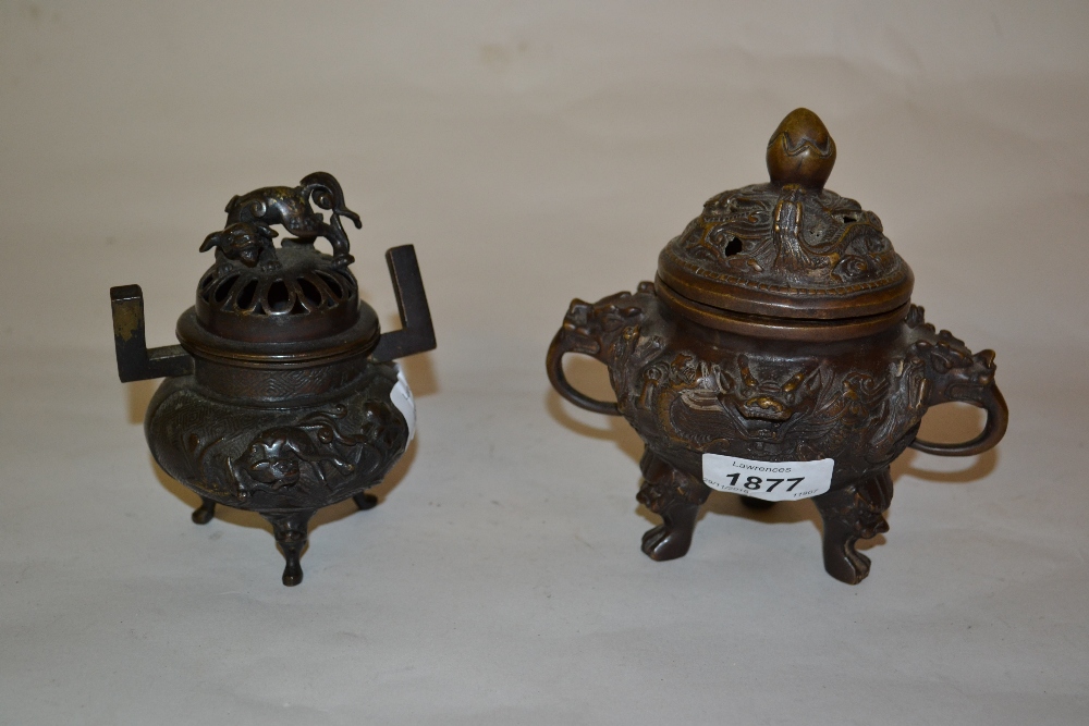 Chinese dark patinated bronze censer decorated in high relief together with another similar smaller - Image 2 of 2