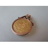 South African fine gold one pond coin,