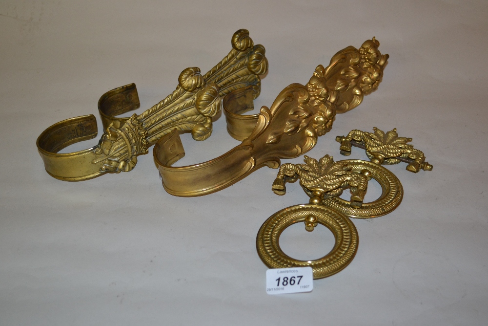 Two pairs of 19th Century brass curtain tie backs and a pair of 19th Century brass bell pull rings - Image 2 of 2