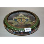 Cloisonne fruit bowl decorated with dragons in yellow on a black ground