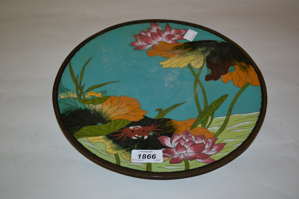 Japanese cloisonne plate decorated with flowers and foliage on a turquoise blue ground - Image 2 of 2