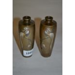 Pair of miniature Japanese bronze baluster form vases inlaid with precious metals with a design of