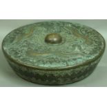 A CHINESE BRONZE GONG embossed and cast with dragons, 46cm