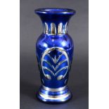 VARNISH & CO PATENT - MERCURY GLASS VASE a double walled Mercury glass vase in blue and silver,