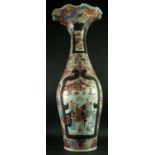 A JAPANESE FLOOR VASE, 19th century, of baluster form with frill rim, decorated with panels of