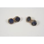 A PAIR OF LABRADORITE AND DIAMOND CUFFLINKS each circular link mounted with carved labradorite