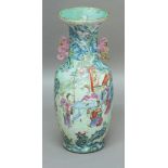 CHINESE FAMILLE ROSE VASE, 19th century, enamelled with ladies in a garden before trees and
