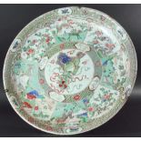 CHINESE PORCELAIN FAMILLE VERTE CHARGER, probably Qianlong, a central dragon and flaming pearl