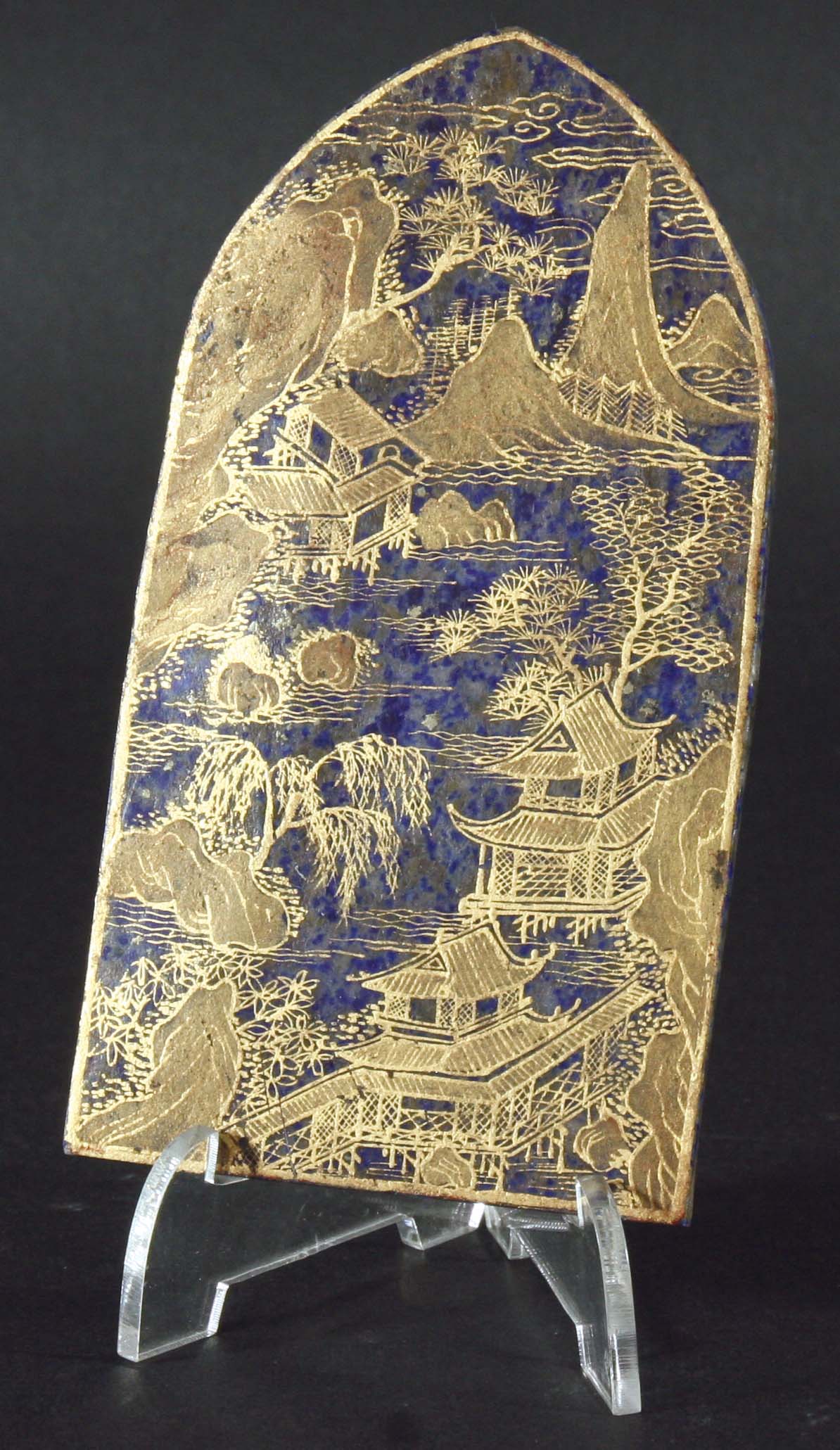 CHINESE LAPIS LAZULI PANEL, of arched form with a gilt scene of lakeside pagodas, the reverse with