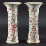 PAIR OF CHINESE VASES, probably late 18th century, of waisted cylindrical form, with famille rose
