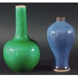 CHINESE GREEN MONOCHROME VASE, 19th century, of bottle form with a rich green slightly crackled
