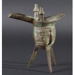 CHINESE BRONZE JU, of archaestic tripod form, 16.5cm