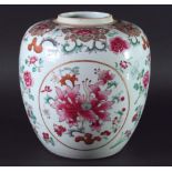 CHINESE FAMILLE ROSE GINGER JAR, 19th century, painted with oval floral panels beneath scrolling