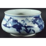 CHINESE BLUE AND WHITE BOWL, of squat ovoid form, painted with figures, buildings and pine trees