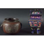 CHINESE BRONZE CENSER, of ovoid form with two figural panels, 13cm diameter; together with an