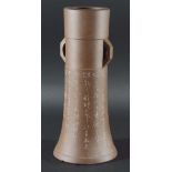 CHINESE YIXING RED STONEWARE VASE, of cylindrical form with spreading foot and two slight, angular