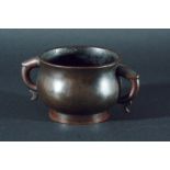 CHINESE BRONZE GUI CENSER, of plain, two handled form, Xuande six character mark but probably 18th