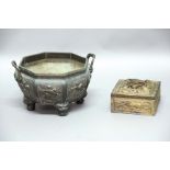 CHINESE BRONZE OCTAGONAL JARDINIERE, each panel cast with a dragon in clouds, diameter 44cm;