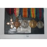 AN OBE GROUP OF SEVEN MEDALS TO MJR H M HEPPELL ESSEX Regt. An OBE awarded to Mjr Hugh Middleton