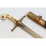A MAMELUKE SWORD BY PROSSER. A high quality Mameluke with ornate mounts, with Prosser Sword Maker to