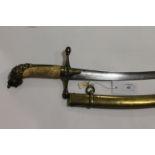 AN 18th REGIMENT OFFICERS BANDSWORD. A Victorian Officers bandsword with curved 26,1/2" blade,