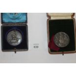 A WEST SOMERSET YEOMANRY MEDAL etc. A cased Troop Medal in silver with West Somerset Yeomanry,
