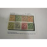 NEW GUINEA STAMPS 1932-34 a set of 16 mint unmounted New Guinea Air Series stamps, 1932-34. SG 190-