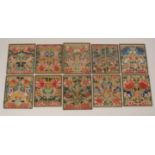 C19TH CHINESE TEXTILE PLACE MATS Place mats made from the remnants of a Chinese robe. Silk