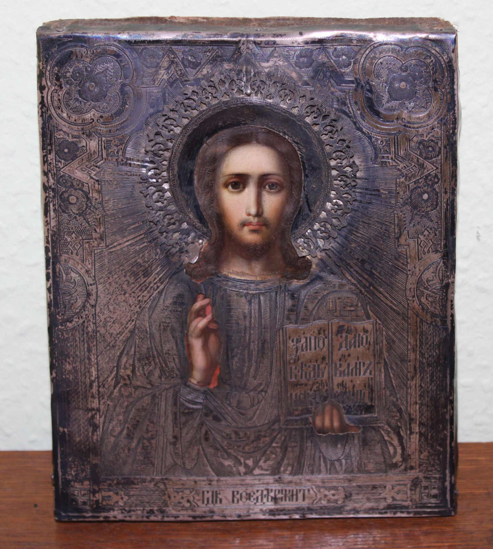 russische Ikone,"Christus pantokrator", Meistermarke AB u. AK mit kyrillischem Bibeltext, "Kommt her