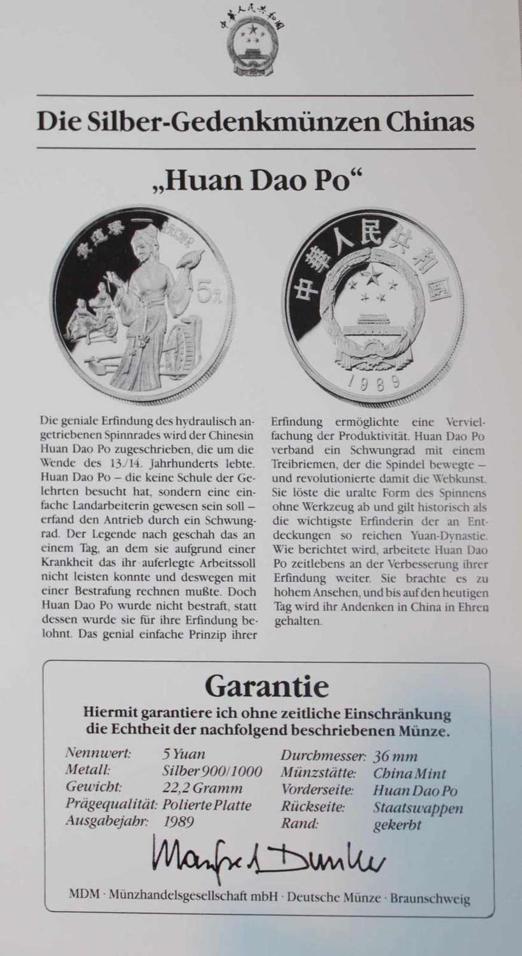 China 1989, 5 Yuan - Silbermünze "Huan Dao Po". Silber 900. Gewicht: 22,2 gr.. In Kapsel. Erhaltung: - Image 3 of 3