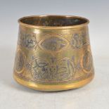 A late 19th/ early 20th century Cairo-ware damascened brass bowl, decorated in the Mamluk style with