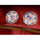 Small pair of Crown Derby King's pattern 1891 plates