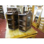 Pair of small mahogany wall cabinets