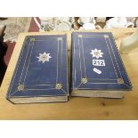 2 volumes Coldstream Guards 1914-18