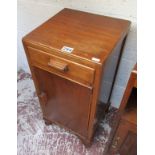 Mahogany pot cupboard