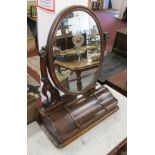 Victorian mahogany swing mirror