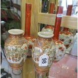 Pair of Kutani vases & a pair of 19C Satsuma vases