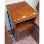 Mahogany inlaid pot cupboard