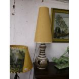 Large West German (Fat Lava) floor lamp