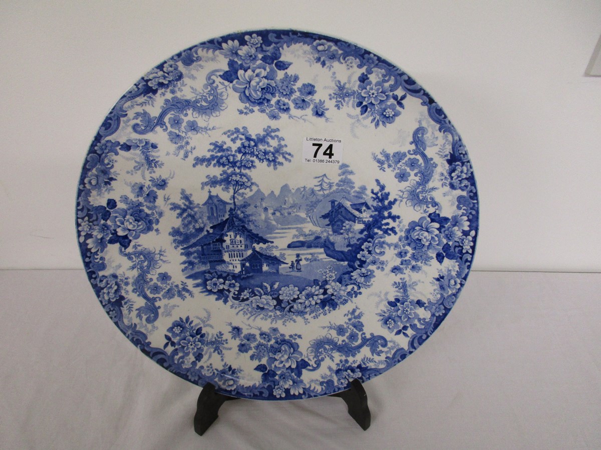 Large blue & white Mintons charger