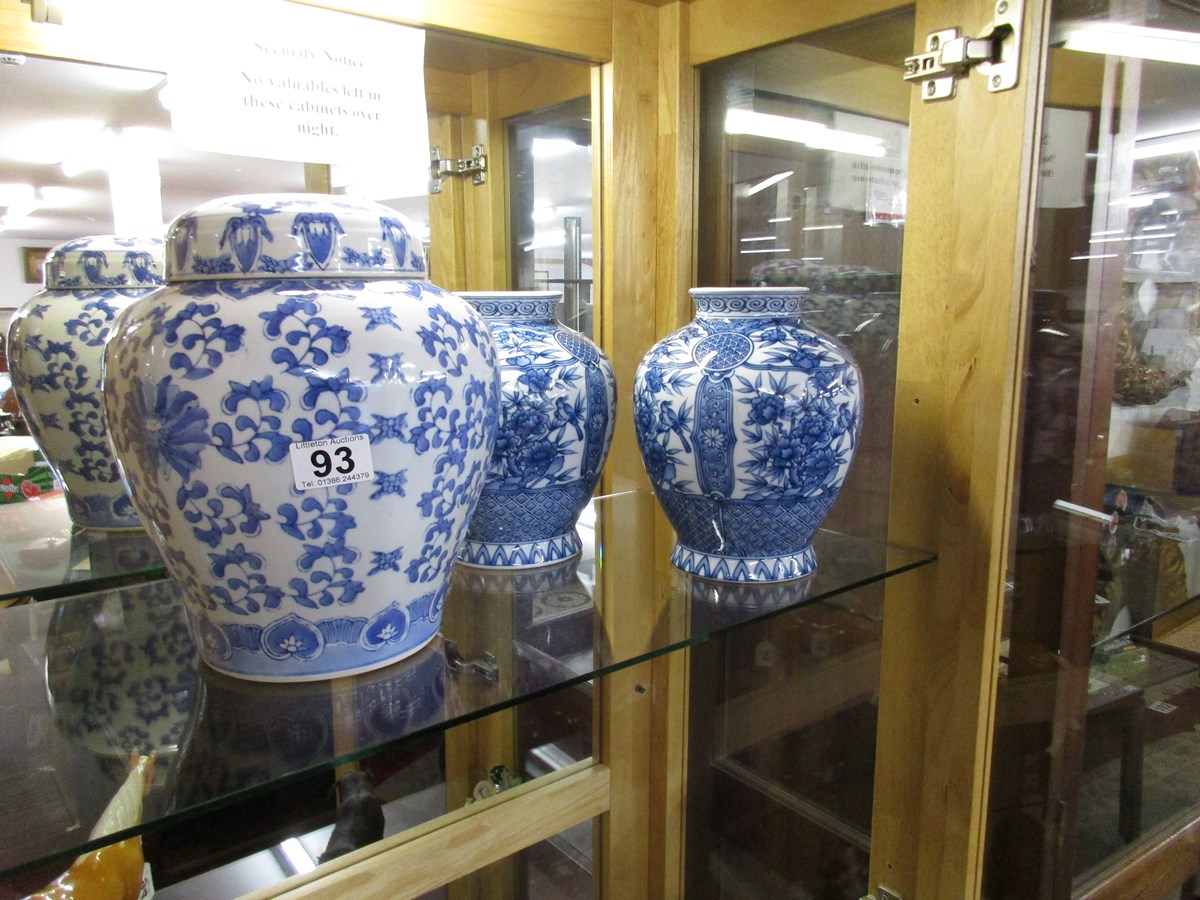 Oriental blue & white ginger jar & 2 vases