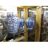 Oriental blue & white ginger jar & 2 vases