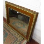 Oak and gilt framed wall mirror