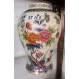 Large decorative china ginger jar