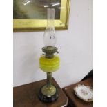 Victorian oil lamp