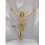 Fine carved 19C ivory figure of Christ - Estimate £250 - £350