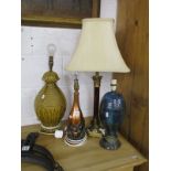 4 decorative table lamps