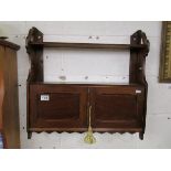 Mahogany wall cabinet