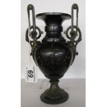 Decorative bronze Urn