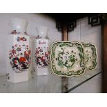 Pair of Aynsley vases & a pair of Masons Ironstone serving plates